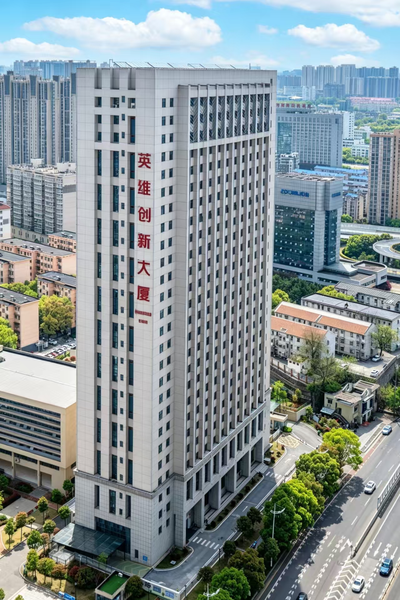 英维创新大厦 Yingwei Innovation Tower, Changsha